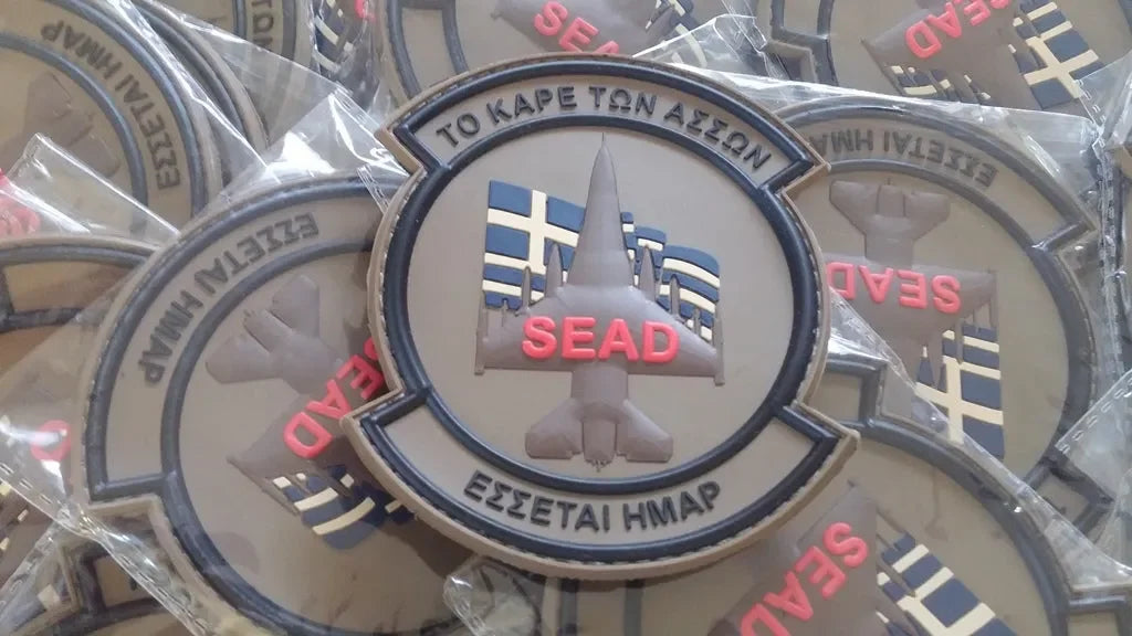 341 SQUADRON - HELLENIC AIR FORCE - F-16 SEAD - 3D PVC PATCH - LOW VISIBILITY - PVCPATCHWORLD.STORE