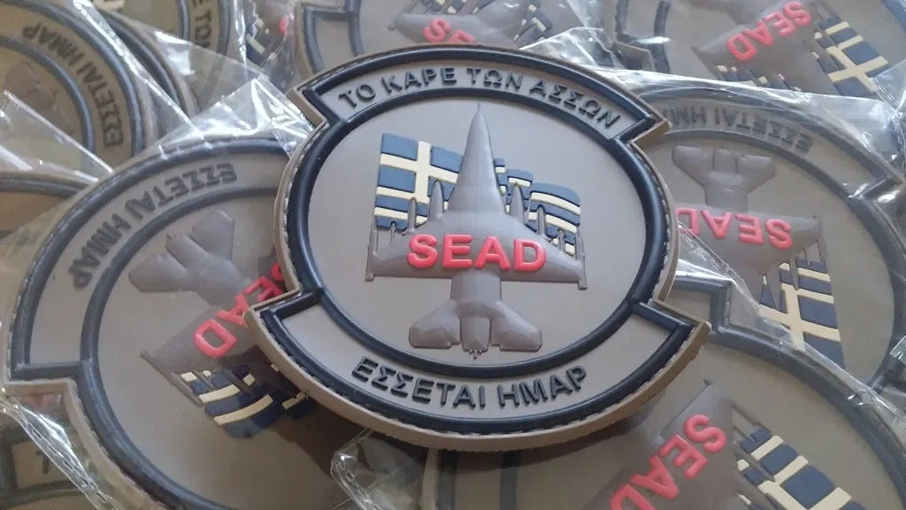 341 SQUADRON - HELLENIC AIR FORCE - F-16 SEAD - 3D PVC PATCH - LOW VISIBILITY - PVCPATCHWORLD.STORE