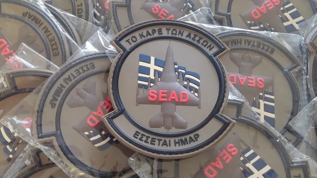 341 SQUADRON - HELLENIC AIR FORCE - F-16 SEAD - 3D PVC PATCH - LOW VISIBILITY - PVCPATCHWORLD.STORE