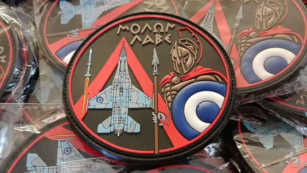 F- 16 - MOLON LABE ( ΜΟΛΩΝ ΛΑΒΕ) 3D PVC PATCH "The "spearhead" - PVCPATCHWORLD.STORE