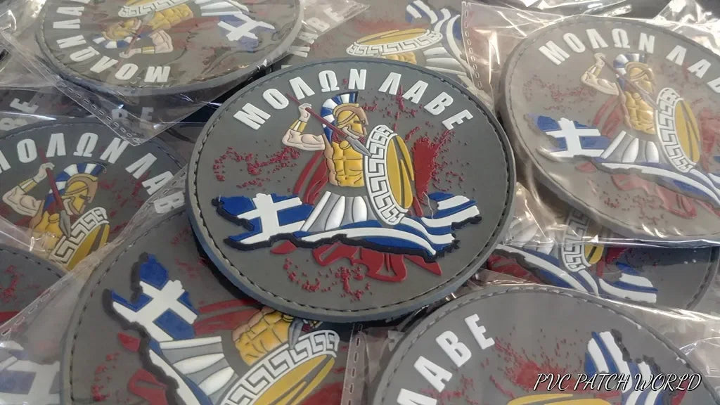 MOLON LABE - ΜΟΛΩΝ ΛΑΒΕ - GREECE - RUBBER PVC PATCH - OD - PVCPATCHWORLD.STORE