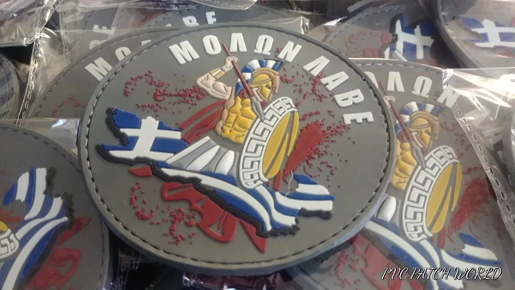 MOLON LABE - ΜΟΛΩΝ ΛΑΒΕ - GREECE - RUBBER PVC PATCH - OD - PVCPATCHWORLD.STORE