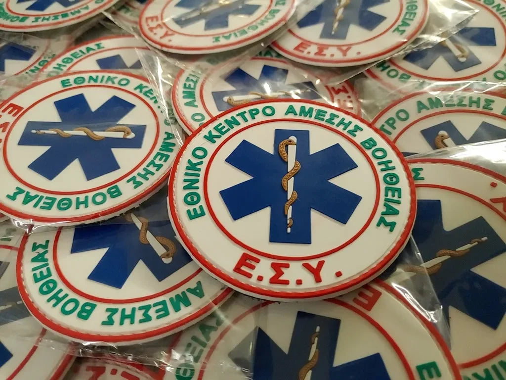 ΕΚΑΒ - NHS NATIONAL CENTER FOR EMERGENCY CARE - PVCPATCHWORLD.STORE
