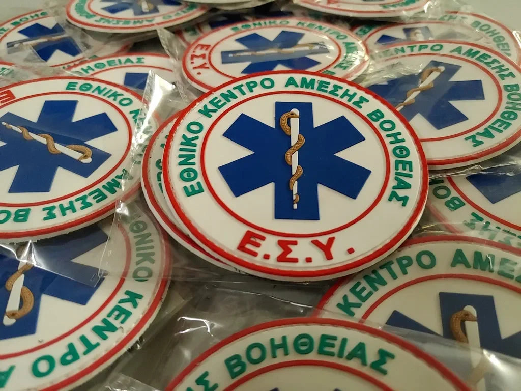 ΕΚΑΒ - NHS NATIONAL CENTER FOR EMERGENCY CARE - GLOW IN THE DARK - PVCPATCHWORLD.STORE