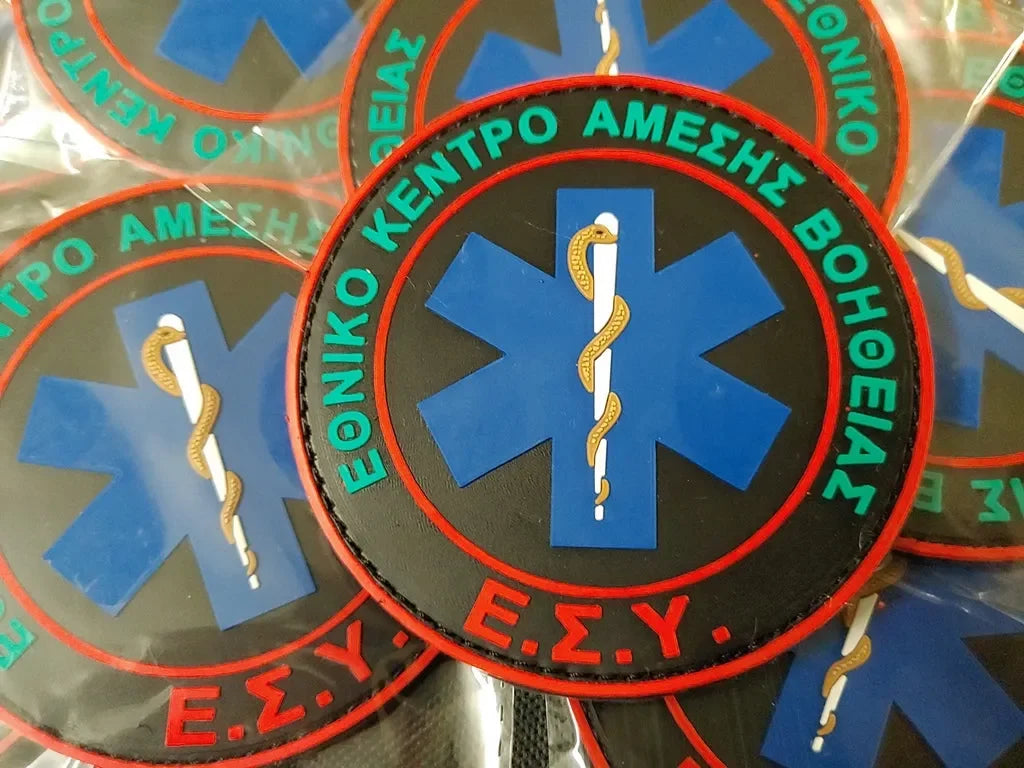 ΕΚΑΒ - NHS NATIONAL CENTER FOR EMERGENCY CARE - LOW VISIBILITY - PVCPATCHWORLD.STORE