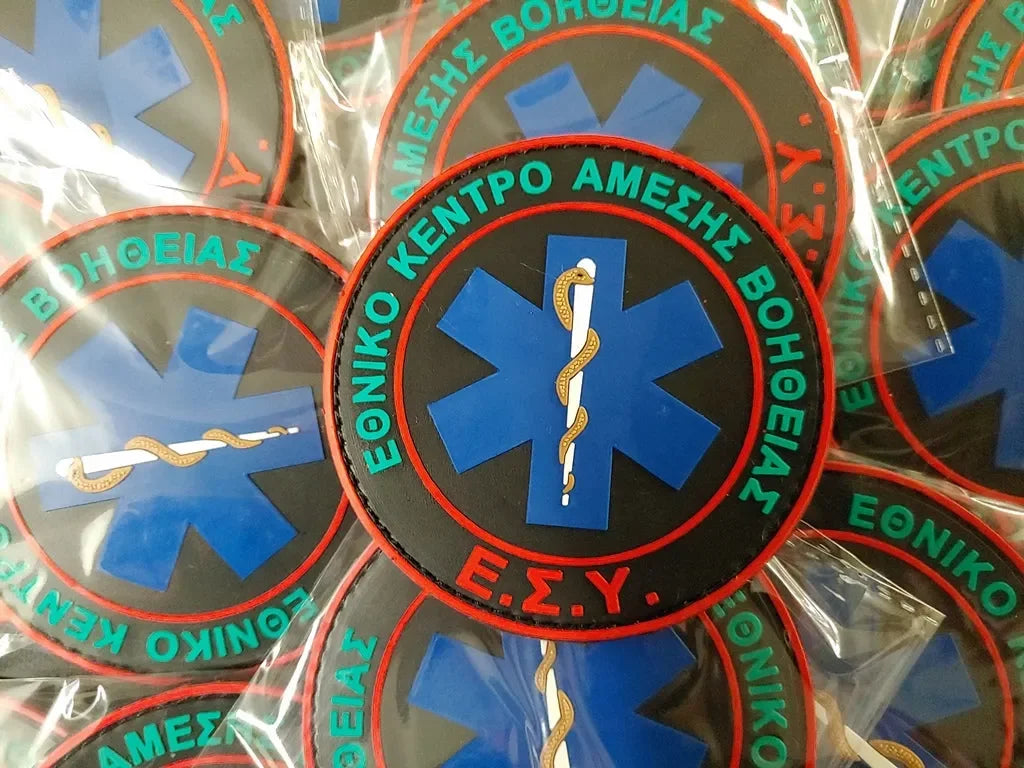 ΕΚΑΒ - NHS NATIONAL CENTER FOR EMERGENCY CARE - LOW VISIBILITY - PVCPATCHWORLD.STORE