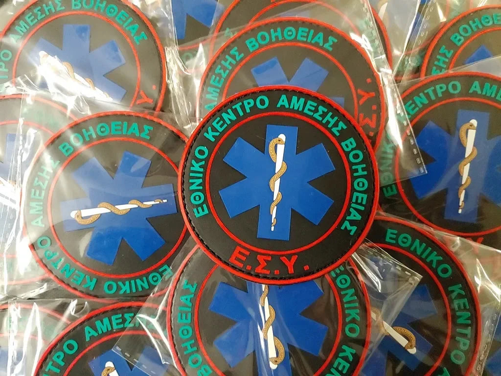 ΕΚΑΒ - NHS NATIONAL CENTER FOR EMERGENCY CARE - LOW VISIBILITY - PVCPATCHWORLD.STORE