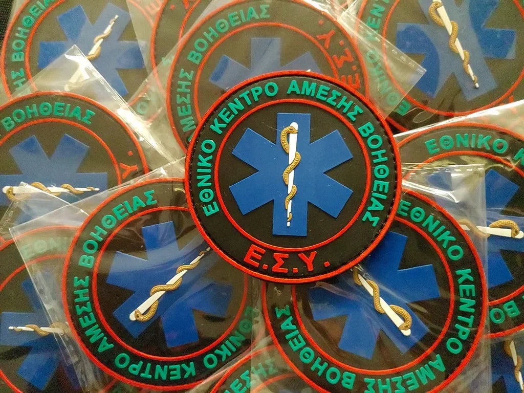 ΕΚΑΒ - NHS NATIONAL CENTER FOR EMERGENCY CARE - LOW VISIBILITY - PVCPATCHWORLD.STORE
