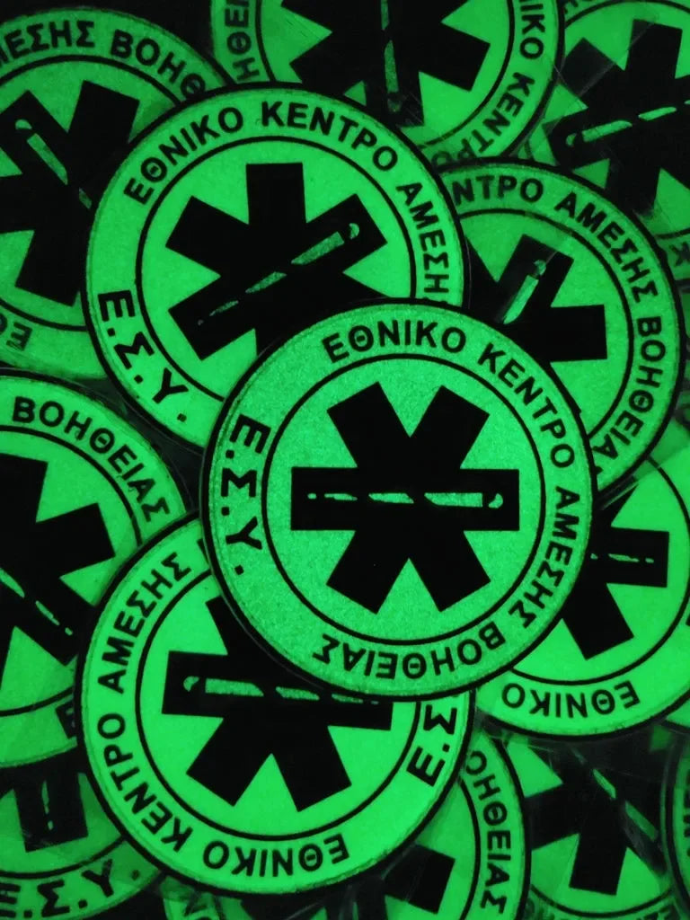 ΕΚΑΒ - NHS NATIONAL CENTER FOR EMERGENCY CARE - GLOW IN THE DARK - PVCPATCHWORLD.STORE