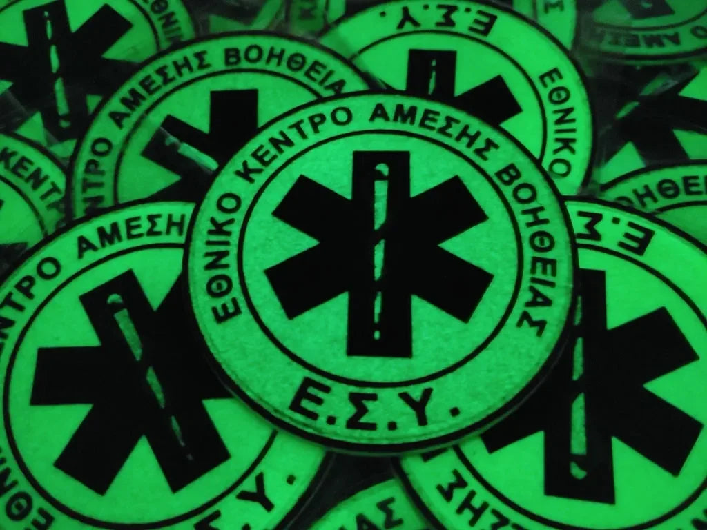 ΕΚΑΒ - NHS NATIONAL CENTER FOR EMERGENCY CARE - GLOW IN THE DARK - PVCPATCHWORLD.STORE