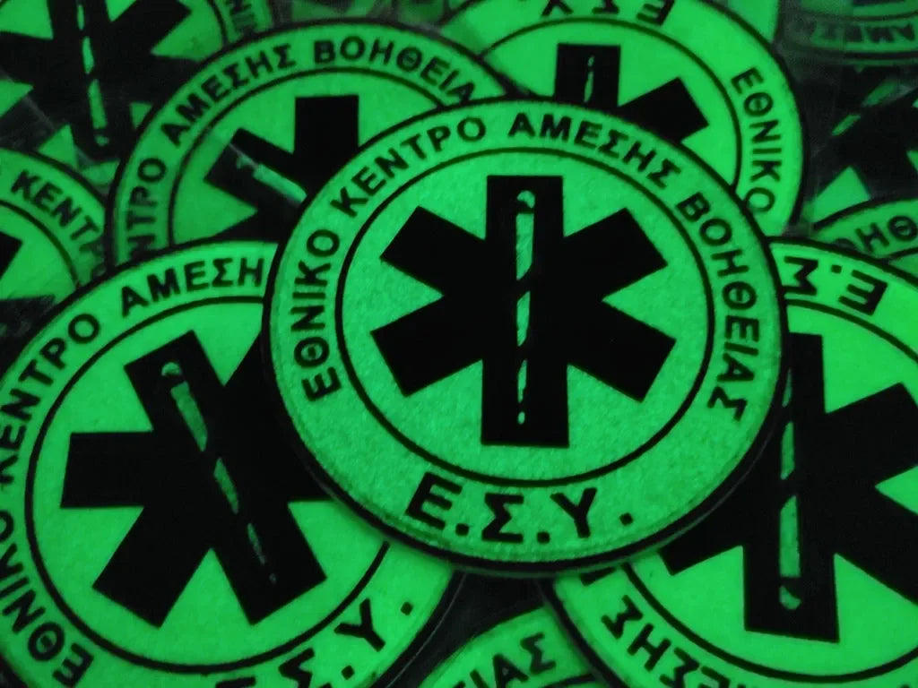 ΕΚΑΒ - NHS NATIONAL CENTER FOR EMERGENCY CARE - GLOW IN THE DARK - PVCPATCHWORLD.STORE