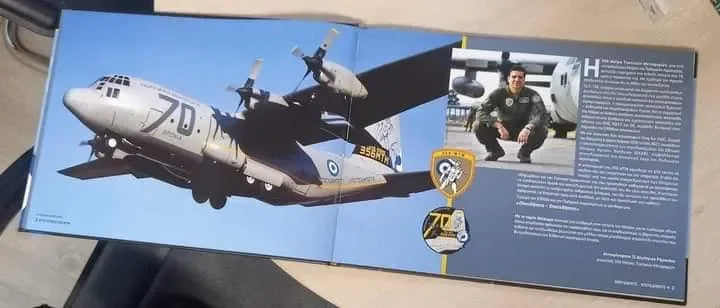 OFFICIAL ANNIVERSARY ALBUM FOR THE 70 YEARS OF THE 356 TACTICAL TRANSPORT SQUADRON (TTS) - PVCPATCHWORLD.STORE