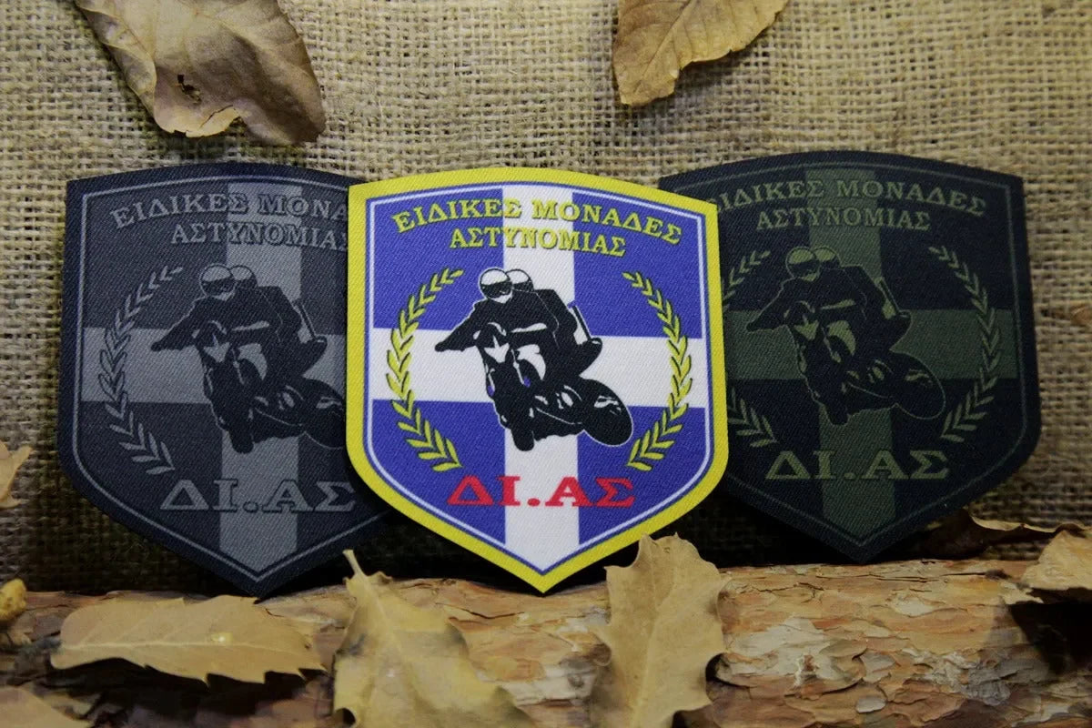 ΣΗΜΑ ΘΕΣΗΣ ΕΛΛΗΝΙΚΗΣ ΑΣΤΥΝΟΜΙΑΣ + ΔΙ.ΑΣ - GREEK -POLICE - FABRIC - EL. AS & DI.AS - BLACK/ΚΗΑΚΙ (2 PIECES) - PVCPATCHWORLD.STORE