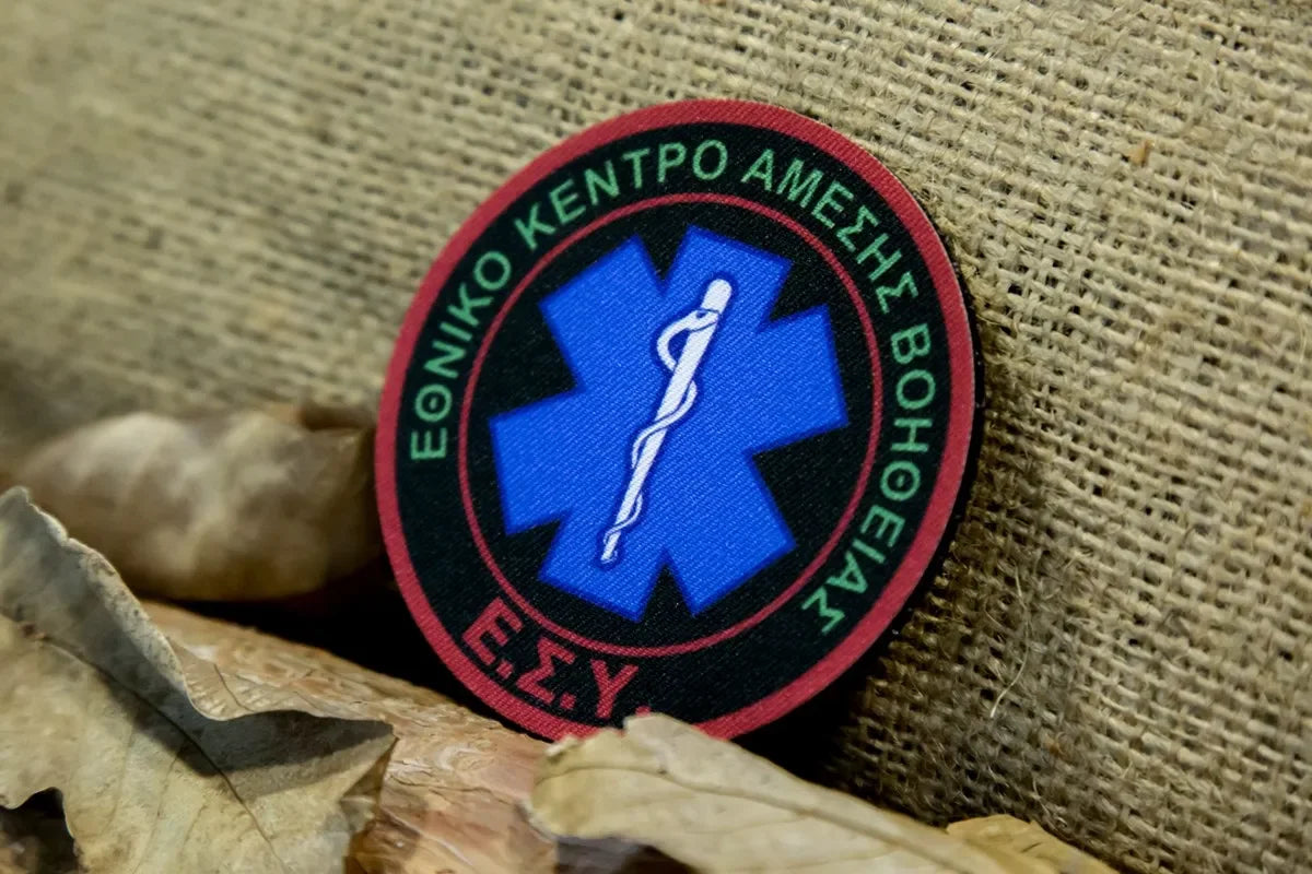 EKAB-Ε.Σ.Υ. - NHS NATIONAL CENTER FOR EMERGENCY CARE (E.S.Y.) LOW VISIBILITY - PVCPATCHWORLD.STORE