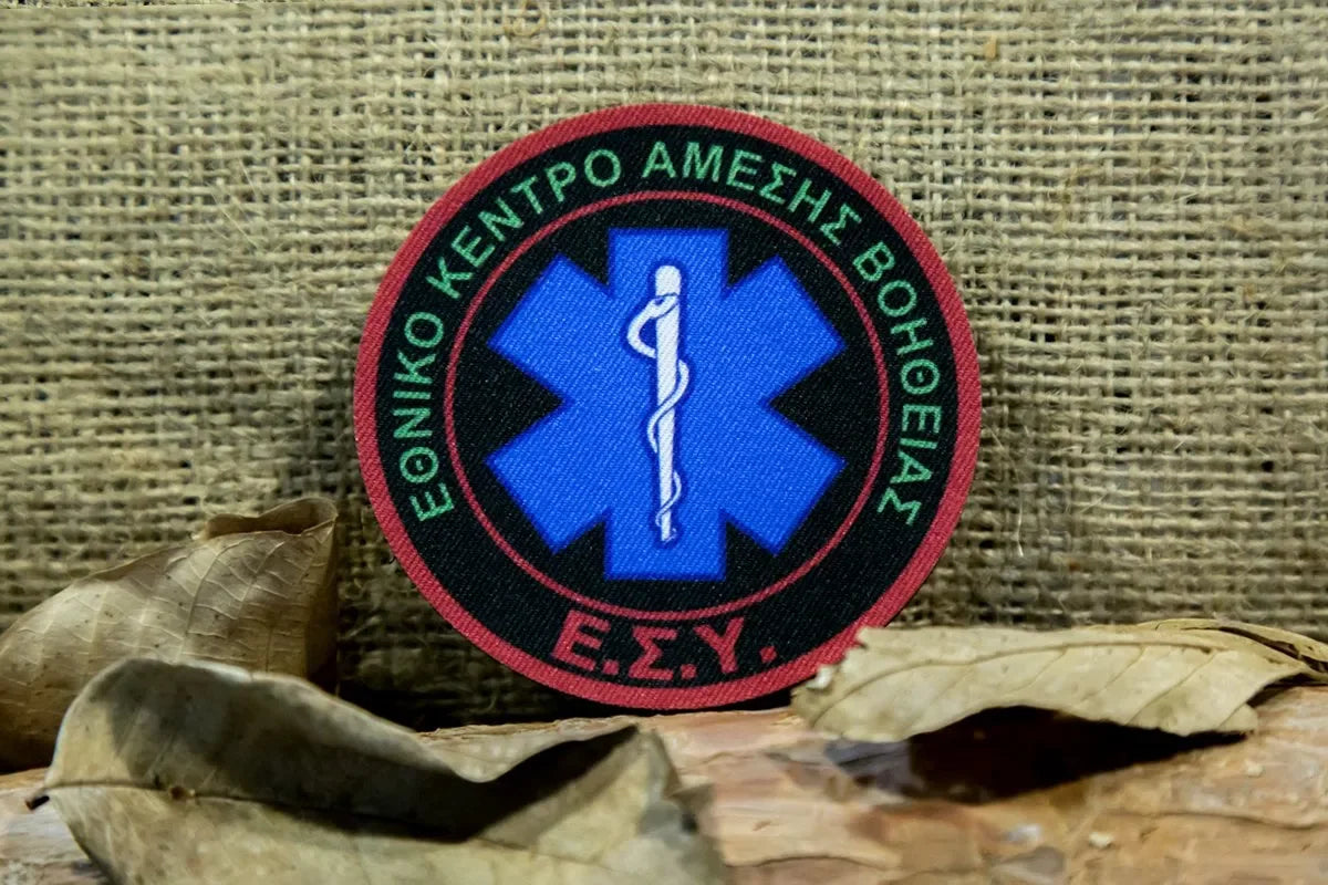 EKAB-Ε.Σ.Υ. - NHS NATIONAL CENTER FOR EMERGENCY CARE (E.S.Y.) LOW VISIBILITY - PVCPATCHWORLD.STORE