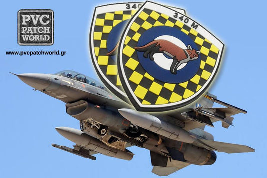 340 SQUADRON - HELLENIC AIR FORCE -  F-16 BLOCK 52 + FOX 3D PVC PATCH