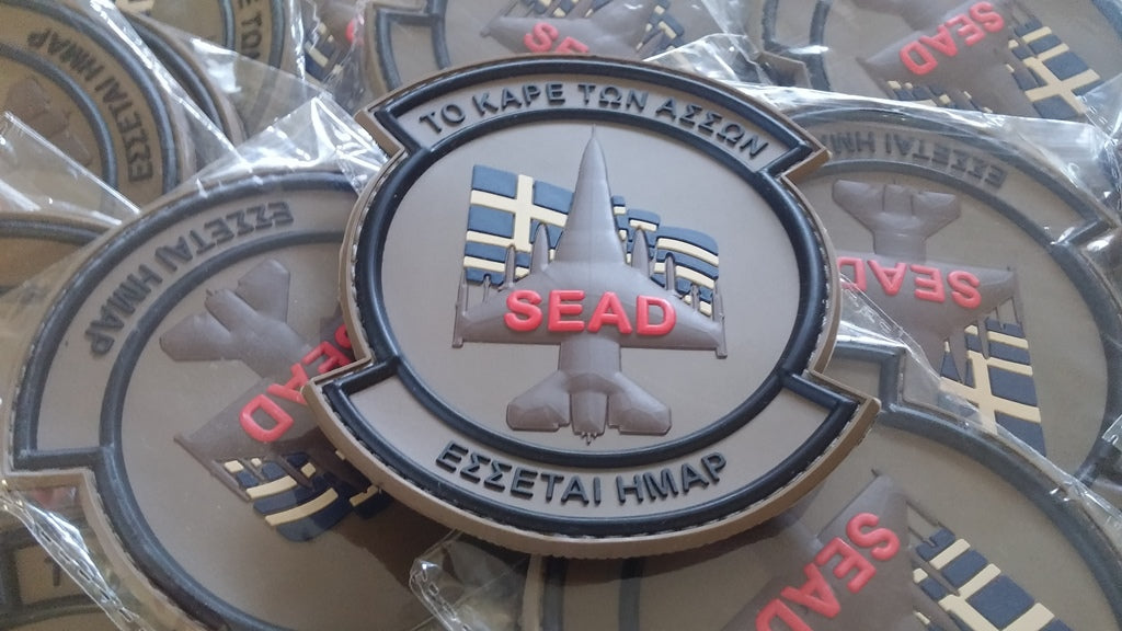 341 SQUADRON - HELLENIC AIR FORCE - F-16 SEAD - 3D PVC PATCH - LOW VISIBILITY