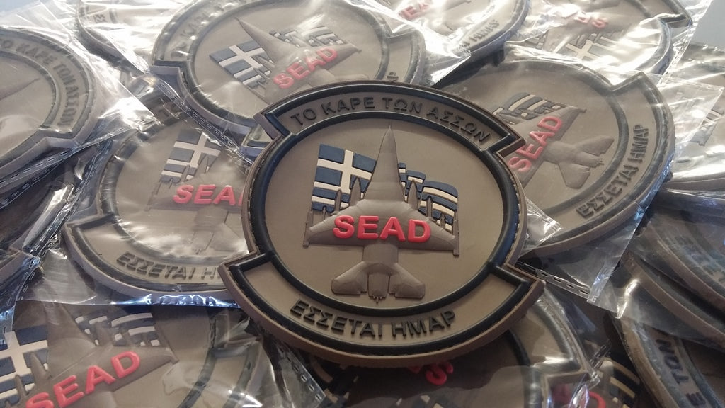 341 SQUADRON - HELLENIC AIR FORCE - F-16 SEAD - 3D PVC PATCH - LOW VISIBILITY