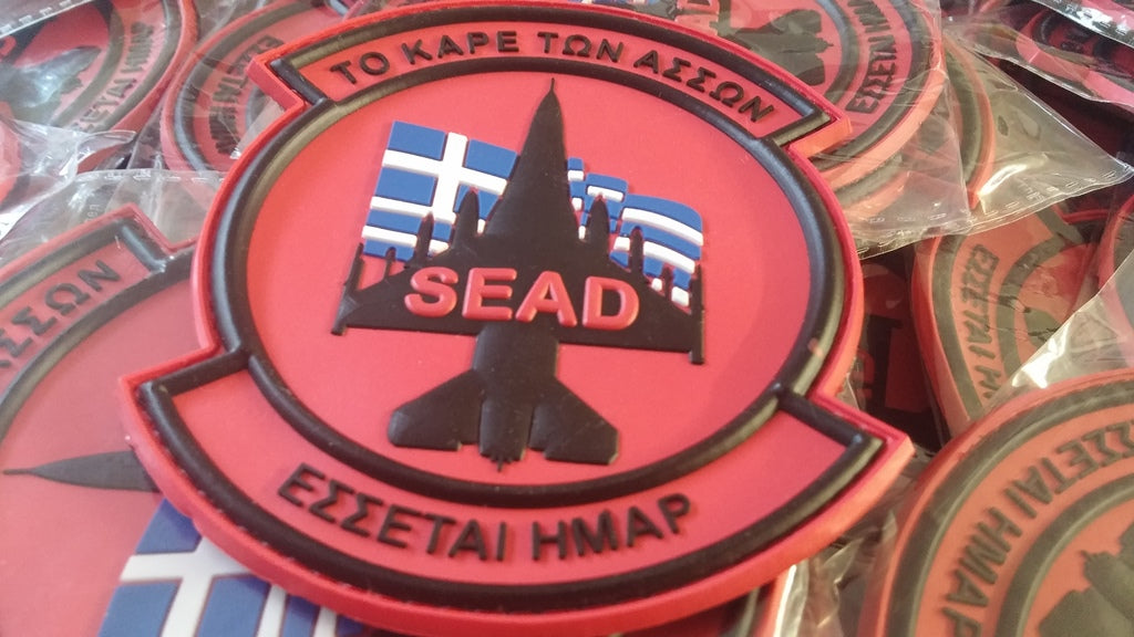 341 SQUADRON - HELLENIC AIR FORCE - F-16 SEAD - 3D PVC PATCH