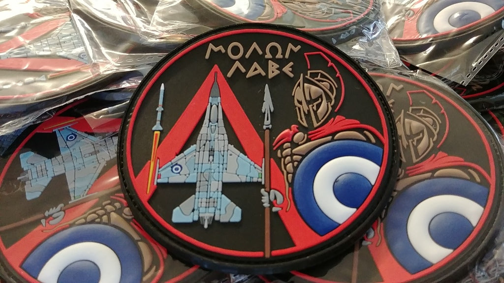 F- 16  - MOLON LABE ( ΜΟΛΩΝ ΛΑΒΕ)  3D PVC PATCH  "The "spearhead"