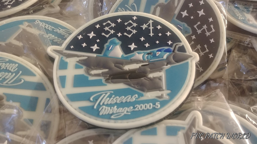 331 SQN - HELLENIC AIR FORCE  “THESEUS” 3D PVC PATCH GLOW IN THE DARK