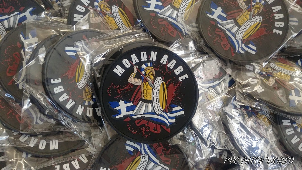 MOLON LABE - ΜΟΛΩΝ ΛΑΒΕ - GREECE -  RUBBER PVC PATCH