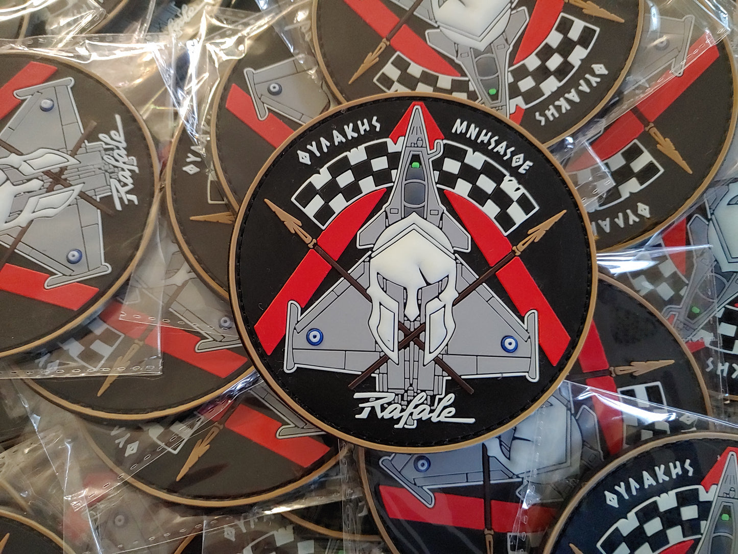 RAFALE "ΦΥΛΑΚΗΣ ΜΝΗΣΑΣΘΕ" GLOW IN THE DARK - 3D PVC PATCH