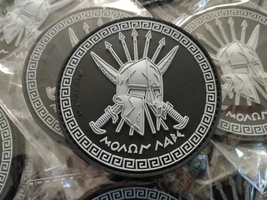 SPARTAN - MOLON LABE - MOLON LAVE - ΜΟΛΩΝ ΛΑΒΕ - 3D PVC PATCH - GRAY/BL - PVCPATCHWORLD.STORE