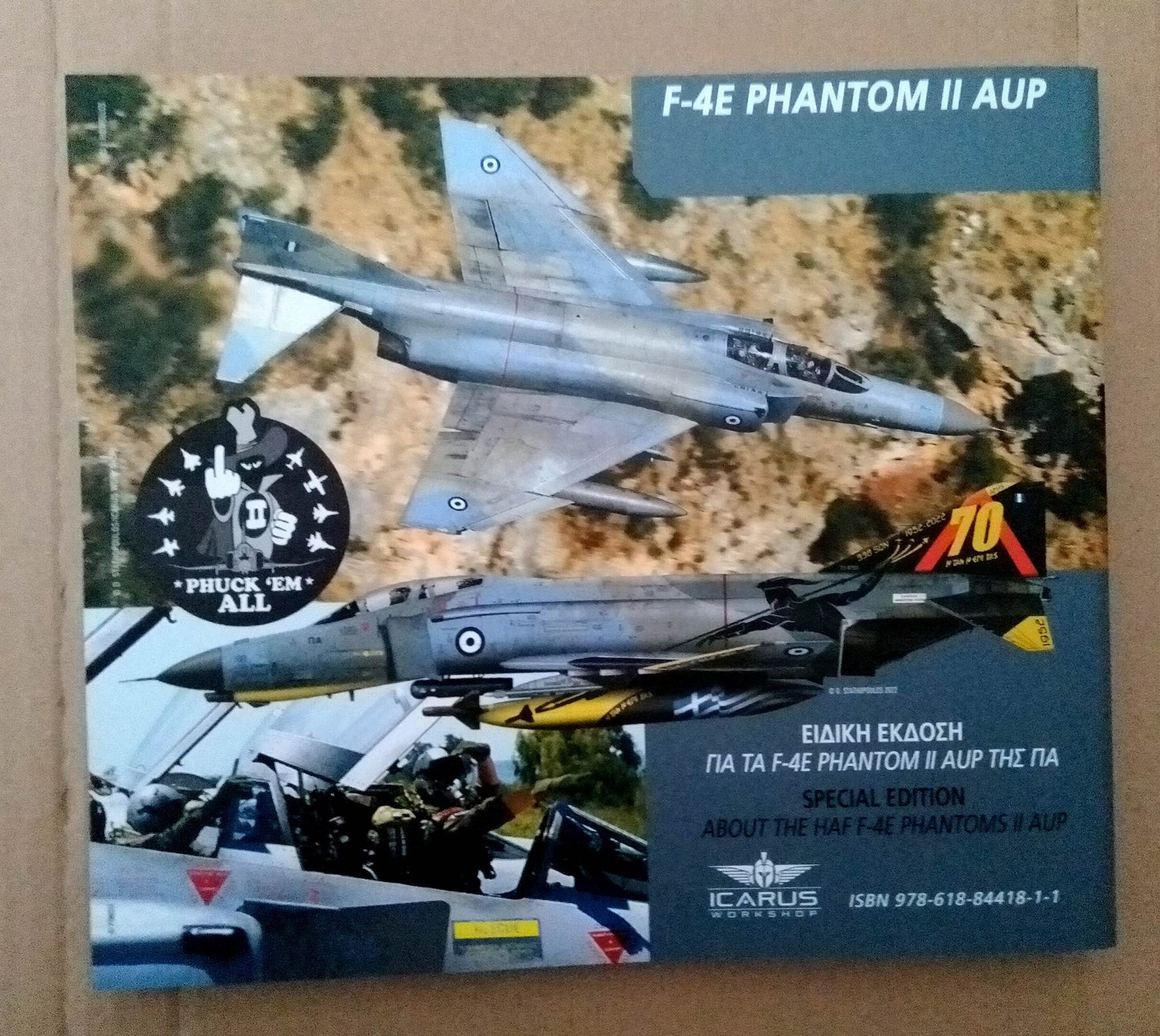 117CW F-4 PHANTOM II AUP BOOK