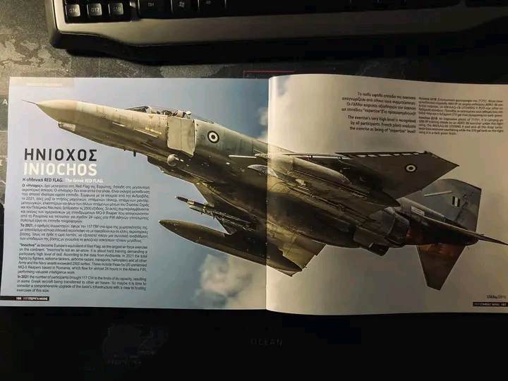 117CW F-4 PHANTOM II AUP BOOK