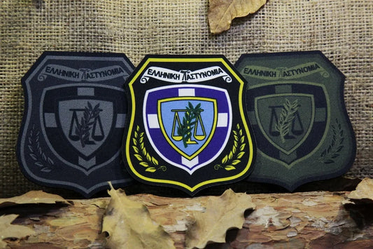 ΣΗΜΑ ΘΕΣΗΣ ΕΛΛΗΝΙΚΗΣ ΑΣΤΥΝΟΜΙΑΣ + ΔΙ.ΑΣ - GREEK -POLICE - FABRIC - EL. AS & DI.AS - BLACK/GRAY(2 PIECES) - PVCPATCHWORLD.STORE
