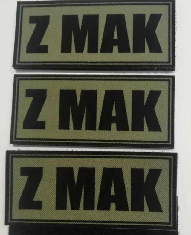 Ζ ΜΑΚ - Z MAK - ΜΕΑΣ ΓΕΝΙΑΣ ΥΦΑΣΜΑΤΙΝΑ - KHAKI/BLACK ( 3 PIECES )